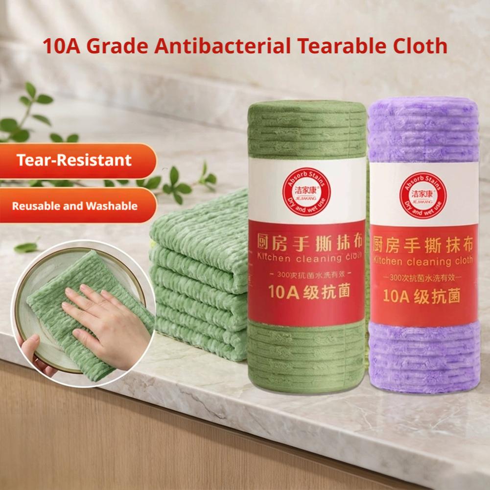Highly Absorbent Disposable Ba - Bamboo Fiber Trunk 评论和价格